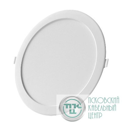 Светильник светодиодный Downlight DL 840 9Вт 4000К IP20 630лм ДВО встраив. даунлайт круглый бел. LEDVANCE 4607194235490