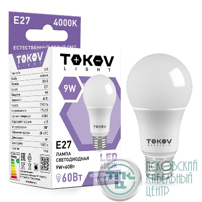 Лампа светодиодная 9Вт G45 4000К Е27 176-264В (TKL) TOKOV ELECTRIC TKL-G45-E27-9-4K