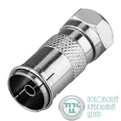 Переходник антенный штекер F-гнездо TV блист. Rexant 06-0028-A