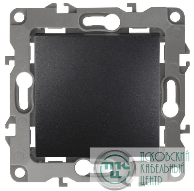 Механизм выключателя 1-кл. СП Эра12 10А IP20 12-1101-05 250В 10AX антрацит Эра Б0014625