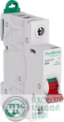 Выключатель нагрузки 1п 63А Systeme9 230В SE S9S40163
