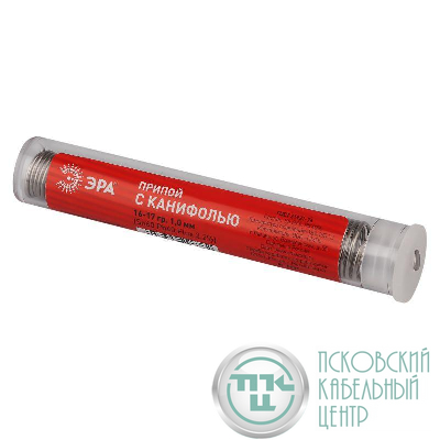 Припой PL-PR01 для пайки с канифолью 16-17гр d1.0мм (Sn60 Pb40 Flux 2.2%) Эра Б0052555