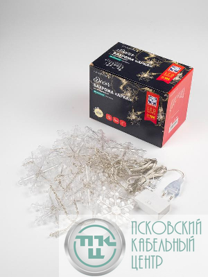Гирлянда Бахрома "Арка" ICLD136WW-C-SF 136LED 2.5х1.2м 8режимов IP20 тепл. бел. SHLights 4690601054258