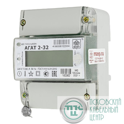 Счетчик АГАТ 2-32 1ф многотариф. МЗЭП 4680008522504
