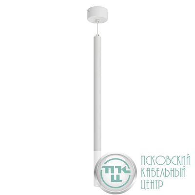 Светильник светодиодный SP-PIPE-HANG-L600-R30-9W Day4000 WH 24 deg IP20 230В металл Arlight 038615