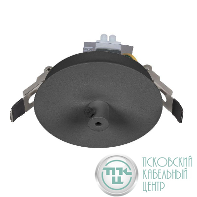 Чаша потолочная встраиваемая SPX-CANOPY-R90-C4 (BK) металл Arlight 046018