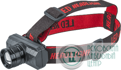 Фонарь налобный 93 478 NPT-H28-ACCU 1Cree XPE 3Вт li-ion 1.2А.ч 3реж. фокус NAVIGATOR 93478