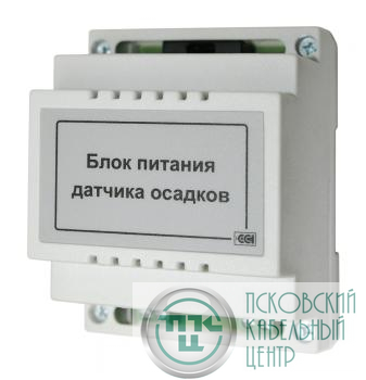 Блок питания для датчика осадков БПДО ССТ 2225372