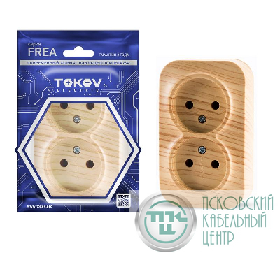 Розетка 2-м ОП Frea 16А IP20 250В без заземл. АБС-пластик сосна TOKOV ELECTRIC TKE-FR-R2-C25