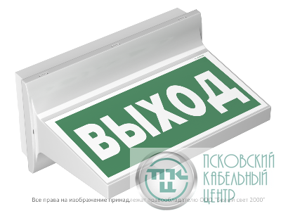 Указатель световой BS-REGATA-73-S1-INEXI2 IP65 Белый свет a26072