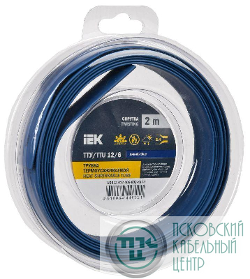 Трубка термоусадочная ТТУ нг-LS 12/6 син. (уп.2м) IEK UDR12-012-006-002-K07-T