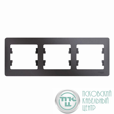 Рамка 3-м Glossa горизонт. графит SE GSL001303
