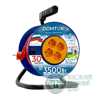 Удлинитель на катушке 4х30м с заземл. 16А IP20 3.5кВт КГ 3х1.5 АРКТИК DOMTOK 2582