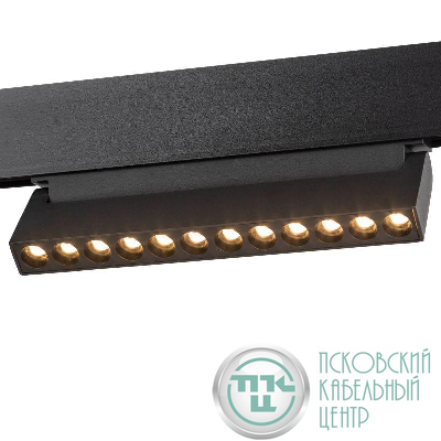 Светильник светодиодный трековый TRM20-4-22-12W3K-B 12Вт 3000К для магнитн. системы NOVA 48В черн. Эра Б0054815