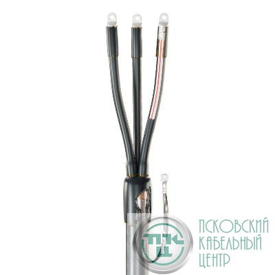 Муфта кабельная концевая 1кВ 3ПКТп-1-35/50 (Б) КВТ 74630