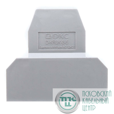 Изолятор торцевой для клемм KRUK-3-5 (уп.100шт) DKC D-KRUK-3-5