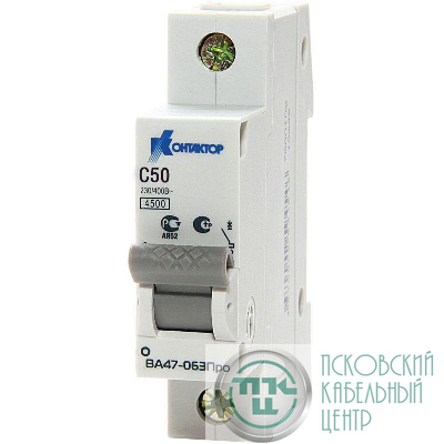 Выключатель автоматический модульный 1п B 40А 4.5кА ВА47-063Про Контактор 7000010