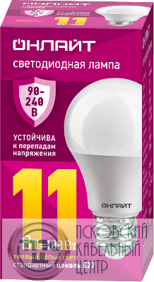 Лампа светодиодная 90 531 OLL-A55-11-230-2.7К-E27 PRO 90-240В ОНЛАЙТ 90531