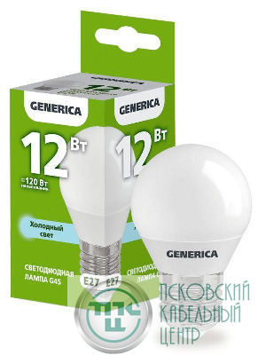 Лампа светодиодная G45 12Вт шар 6500К E27 230В GENERICA LL-G45-12-230-65-E27-G