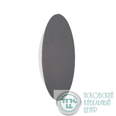 Светильник светодиодный LED 11Вт 3900-4200К 640лм Vitaluce V4674-2/1A