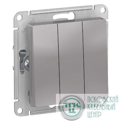 Выключатель 3-кл. СП AtlasDesign 10А IP20 (сх. 1+1+1) 10AX механизм алюм. SE ATN000331