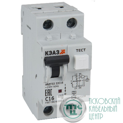 Выключатель автоматический дифференциального тока 2п C 50А 100мА тип AC 4.5кА АВДТ32-23C50-ACS УХЛ4 КЭАЗ 385187