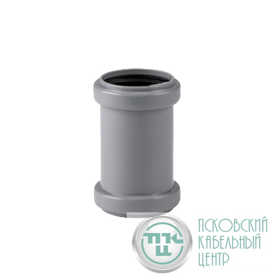 Муфта надвижная ремонтная (без перегородки) ВК ПП 50 сер. RTP 36731
