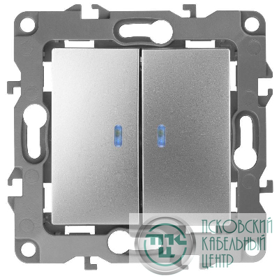 Механизм выключателя 2-кл. СП Эра12 10А IP20 12-1105-03 250В 10AX с подсветкой алюм. Эра Б0014659