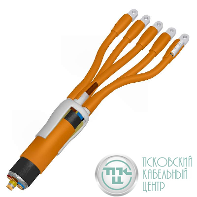 Муфта кабельная концевая внутр. установки 1кВ 5ПКВтпнг-LS-в-35/50 с наконечн. 9014363 Подольск 5pkvtpnglsvx035x50