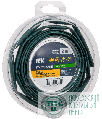 Трубка термоусадочная ТТУ нг-LS 5/2.5 зел. (уп.2м) IEK UDR12-005-D25-002-K06-T