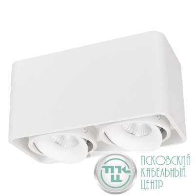 Светильник светодиодный SP-CUBUS-S195x100-2x8W Day4000 WH 45 deg IP20 230В металл Arlight 036059