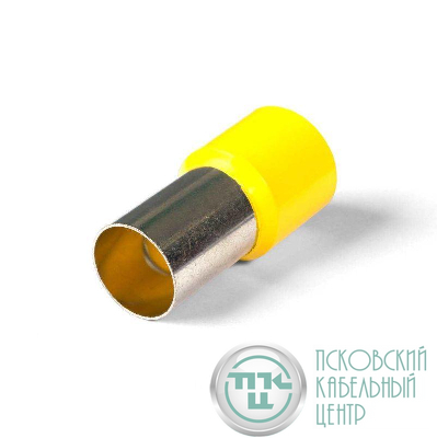 Наконечник НШВИ 150-27 КВТ 79459