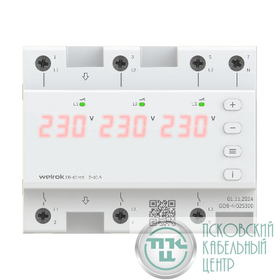 Реле напряжения D6-40 red Welrok 4660251140397