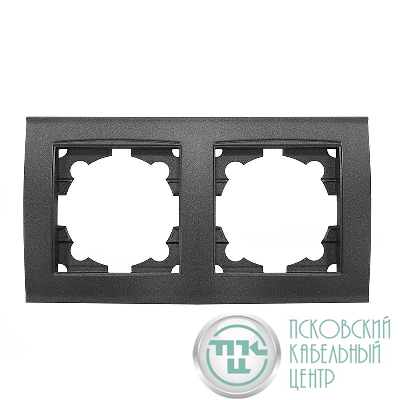 Рамка 2-м Бриллиант горизонт. графит Universal 7947465-Gr
