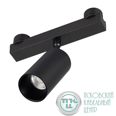 Светильник ART-INBELT-SPOT-R50-10W Day4000-MIX BK 25 deg 48В DALI 10Вт 4000К IP20 метал. Arlight 051357