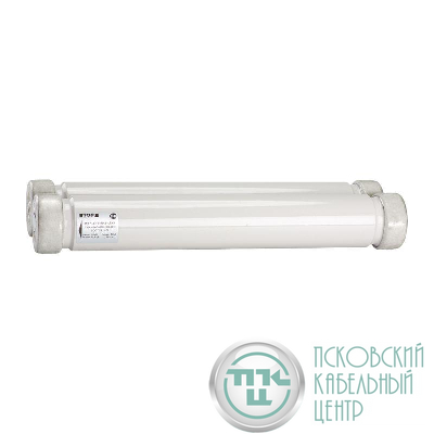 Патрон ПТ 1.3 10кВ 80А 20кА У3 КЭАЗ 113189