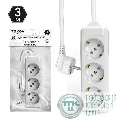 Удлинитель 3х3м с заземл. 10А 3х1.5 TOKOV ELECTRIC TKL-C01-BU3-3-1.5-Z