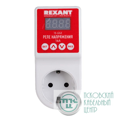 Реле напряжения «вилка-розетка» с дисплеем 16А Rexant 10-6040