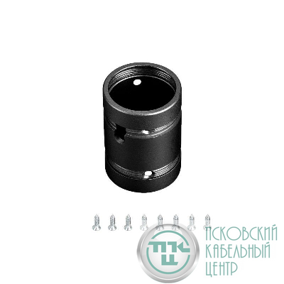 Крепление MOONLIGHT-SPLICE-D25 Black металл (комплект) Arlight 048395