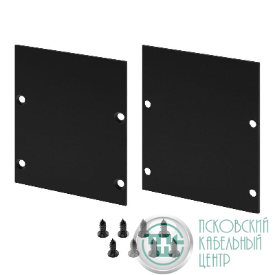 Заглушка LINE-6070 BLACK алюм. (комплект) Arlight 046408