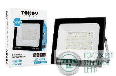 Прожектор светодиодный 50Вт 3400лм 6500К IP65 черн. (TKL) TOKOV ELECTRIC TKL-FL/LED-50-6.5K-IP65