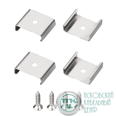 Держатель SL-MINI-15 металл (комплект) Arlight 049449