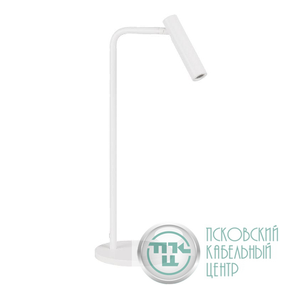 Светильник светодиодный SP-VERDI-TAB-3W Warm3000 (WH 20 deg 230В) IP20 металл Arlight 051668