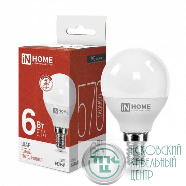 Лампа светодиодная LED-ШАР-VC 6Вт шар 4000К нейтр. бел. E14 570лм 230В IN HOME 4690612020518