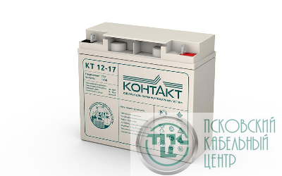 Аккумулятор ОПС 12В 17А.ч КТ 12-17 Контакт