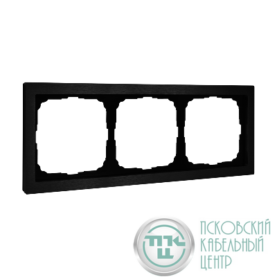 Рамка 3-м ArtGallery Pure метал. оникс SE GAL312303