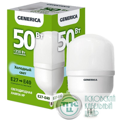 Лампа светодиодная HP 50Вт 6500К E27-E40 230В GENERICA LL-HP-50-230-65-E27-E40-G