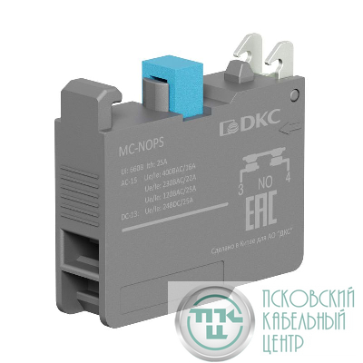 Блок контактный с клеммными зажимами под винт нормально-открытый DKC MC-NOPS