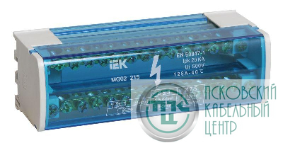 Шина на DIN-рейку в корпусе (кросс-модуль) ШНК 2х15 L+PEN IEK YND10-2-15-125
