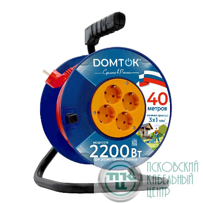 Удлинитель на катушке 4х40м с заземл. 10А IP20 2.2кВт ПВС 3х1 DOMTOK 2443